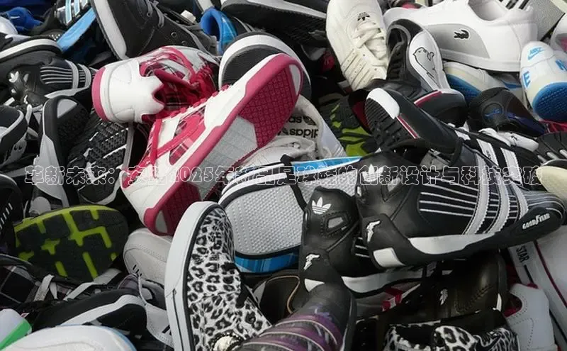 革新未来：安踏2025年新品足球鞋的创新设计与科技突破