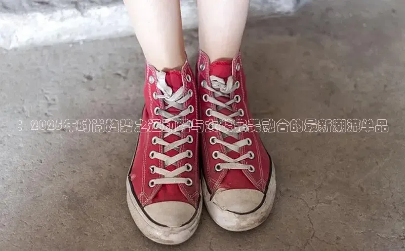 熊猫体育免费直播