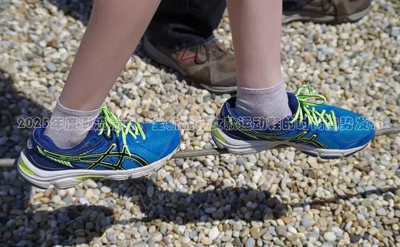 熊猫体育在线直播app