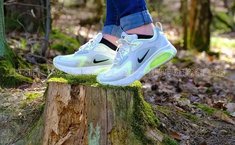 熊猫体育在线直播app