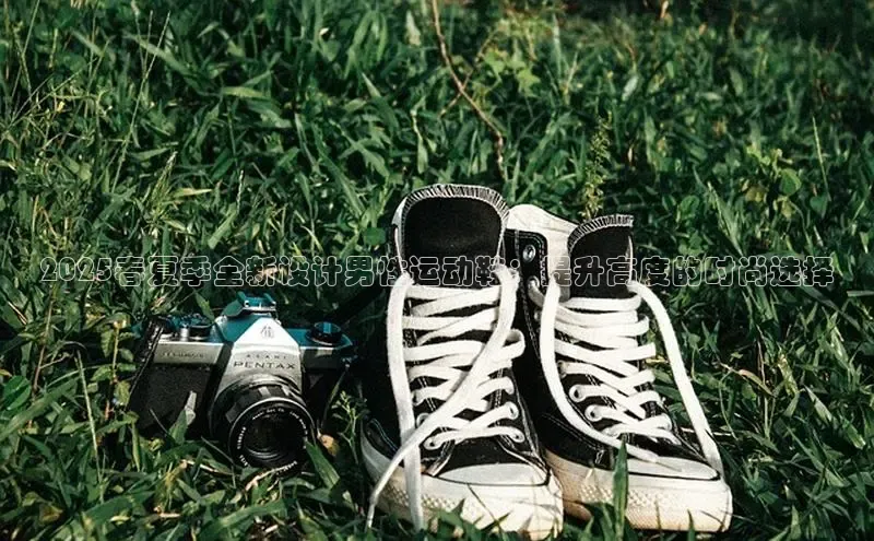 熊猫体育免费直播