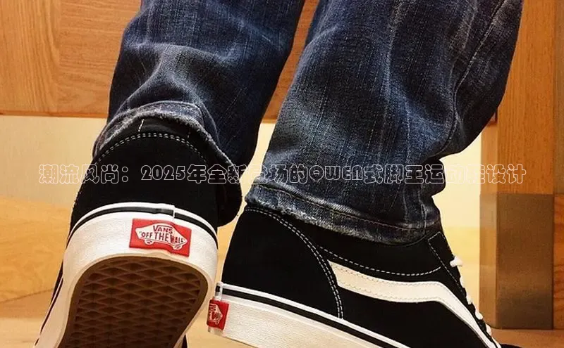 熊猫体育免费直播