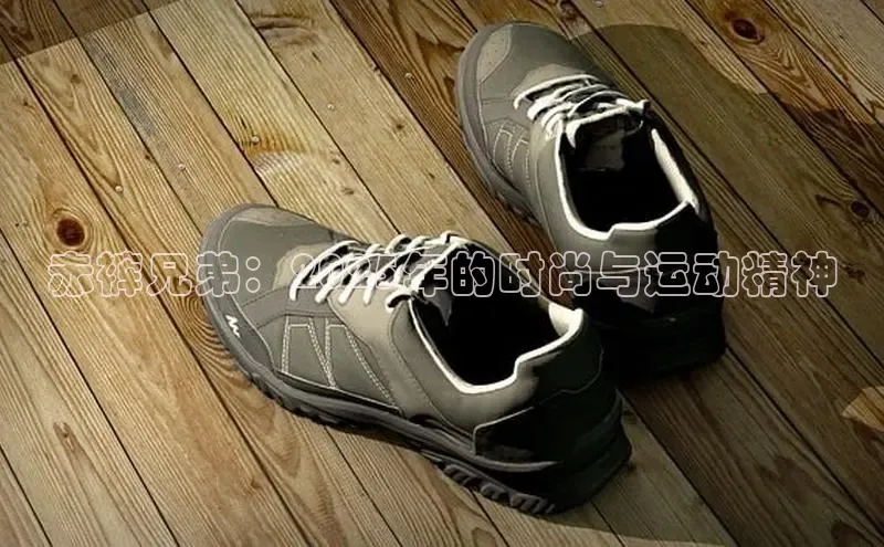 熊猫体育免费直播