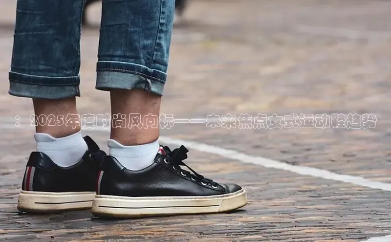 熊猫体育在线直播app