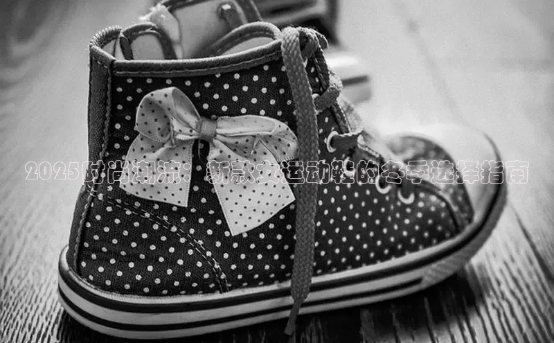 熊猫体育在线直播app