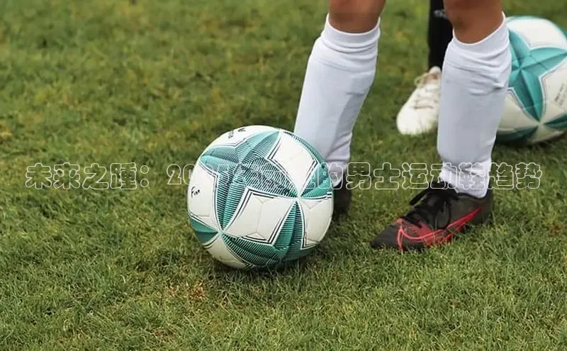 熊猫体育免费直播