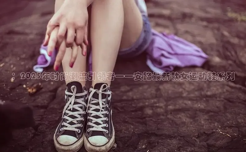 熊猫体育在线直播app