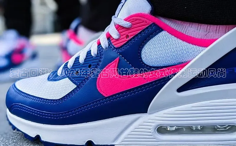 熊猫体育在线直播app