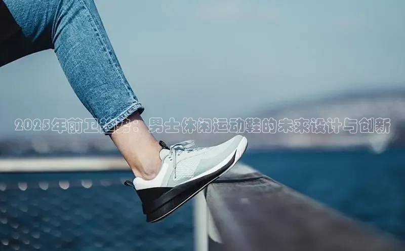 熊猫体育在线