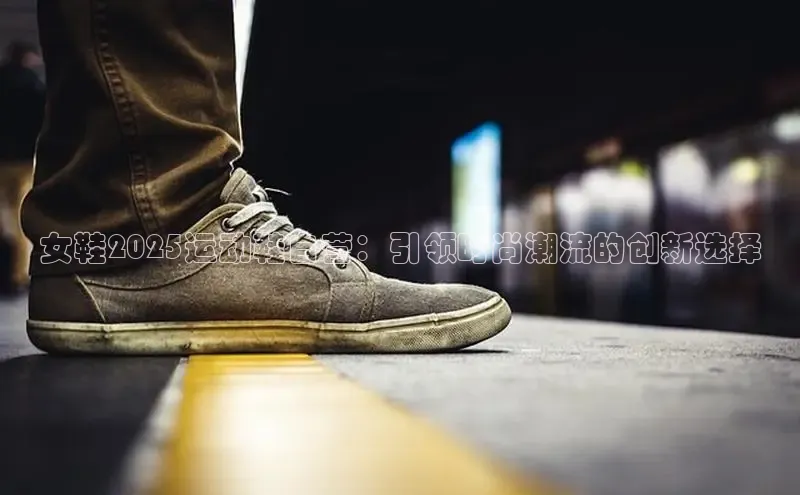 熊猫体育在线直播app
